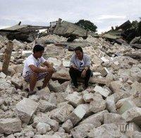 Продължава спасителната операция след земетресението във Филипините