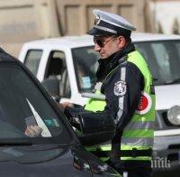 КУРИОЗ: Глобиха 50 пъти шофьор за сгрешена винетка