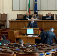 Депутатите обсъждат промените в Закона за мерките срещу изпирането на пари