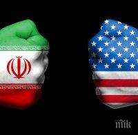 Брюксел съжалява за решението на САЩ за санкции тотални срещу Иран