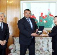 Министър Младен Маринов връчи почетен медал на МВР на Мика Таканаши