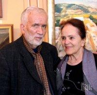 НАГЛОСТ: Откраднаха 12 картини на съпругата на Любомир Левчев (СНИМКИ)