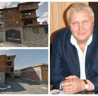 НОВА МЪЛНИЯ В ПИК: Депутат от БСП в афера с къща за гости като Елена Йончева. Синът му усвоява 400 000 лв. европари. Туристи няма - ползва я само семейството (ДОКУМЕНТИ)