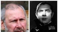 Николай Овчаров откри резиденция на Дракула в Свищов