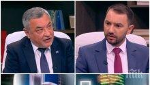 Валери Симеонов скочи на Хекимян: Вие сте добър арменски драматург! Ще съдя Би Ти Ви, не мога да допусна да петните името ми