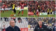 ОГРОМНА ДРАМА НА "АРМИЯТА": 9 "канарчета" шокираха "червените" (ОБНОВЕНА/СНИМКИ)