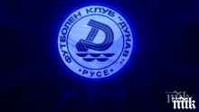 ЗВЕЗДНА ПОДКРЕПА: Европейски шампион стиска палци за родните "дракони"