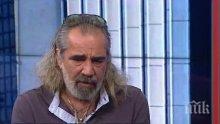 Андрей Слабаков: Ако стана евродепутат, първо ще махна гетата в Европа