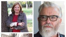 ТАЙНИ ОТ "СВЕТА АНАСТАСИЯ": Владо Пенев доиграва "Откраднат живот" с изкуствена брада - ще има ли любовни сцени с д-р Кръстева?