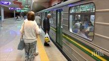 Фандъкова пуска пробно новите метро мотриси
