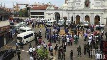 Египтянин, пакистанци и сирийци задържани за бомбите в Шри Ланка