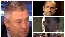 САМО В ПИК TV: Бившият началник на президентски кабинет Илия Лазаров с разтърсващи разкрития за врътката на Румен Радев и Иво Христов на "Дондуков" 2