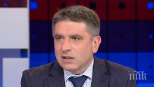 ГОРЕЩА ТЕМА: Данаил Кирилов с ексклузивен коментар за търсенето на отговорност от "тримата големи"