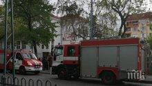 МВР с първи думи за пожара в училището в Пловдив (ВИДЕО)