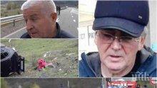 ПЪРВО В ПИК: Съдът върна книжката на Лютви Местан напук на прокуратурата