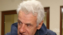 Добромир Жечев с горещ коментар относно гранда от "Герена"
