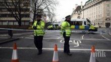 „Ивнинг Стандарт”: Екопротестите се местят пред британския парламент