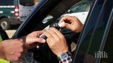 ШОК: Закопчаха шофьор - подкарал голфа си мъртво пиян след жесток запой от рано сутринта