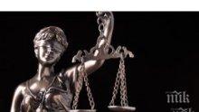 ОКОНЧАТЕЛНО: Дадоха срок на Местан до дни да внесе 10 000 лева за свободата си