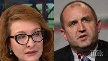 САМО В ПИК! Проф. Антоанета Христова: Румен Радев и малка група хора търсят конфликт и противопоставяне