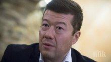 Лидери на крайнодесни партии и движения в Европа се срещат в Прага