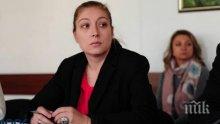 ОТ ПОСЛЕДНИТЕ МИНУТИ: Избраха единодушно София Владимирова за шеф на СЕМ