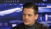 КЗП предупреждава: Внимавайте от кого пазарувате!