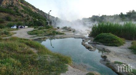 мърляви цигани накиснаха сапун лековитите гьолове рупите прогониха туристите