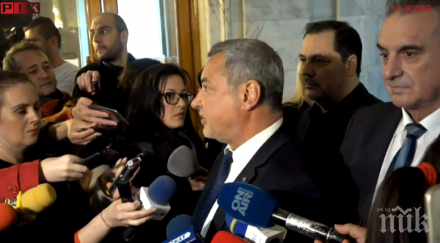 извънредно пик валери симеонов внася цик листата коалицията евровота обновена