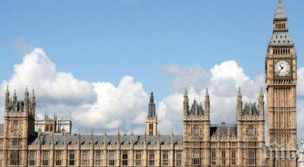 индипендънт опитът свалена тереза мей провали