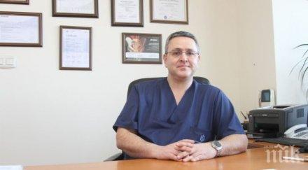 уникално медици вма спасиха крака млад мъж бехтерев онлайн операция