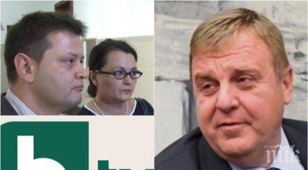 тежък удар каракачанов затапи напъните изкарат терасите далавера