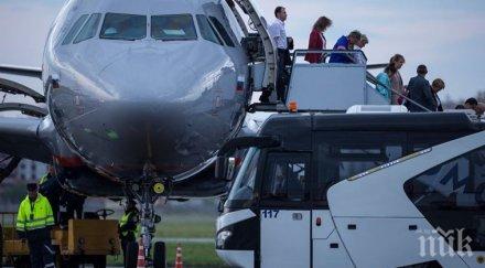 трагедия жена издъхна слизайки самолет