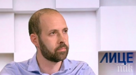 националист циганите арменците турците евреите гости българия