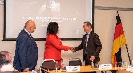 мвр стартира проект интерпол свързан борбата трафика хора балканите