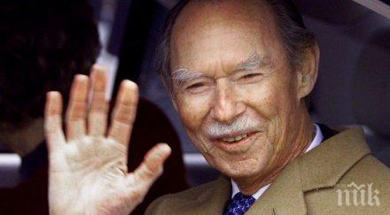 почина великият херцог люксембург