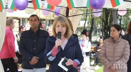 фандъкова откри обновената професионална гимназия хранително вкусови технологии снимки