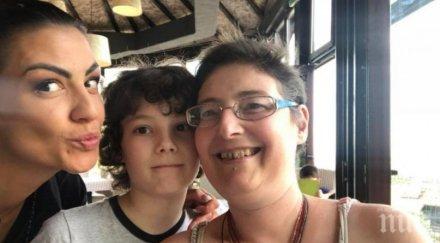 пик ретро приемна майка отглежда сина теодора цонева