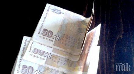 стопанка заряза къщата отключена пет дни задигнаха 000 лева