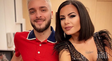 половинката криско заряза самолетите