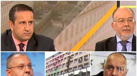 бомба ефир георги харизанов закачи бсп кукичката анализаторът непробиваема теза остава партията червените бабички червените мобифони