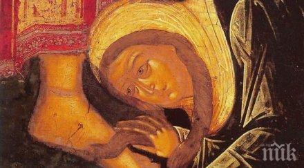 празник велика сряда върши никаква домакинска работа