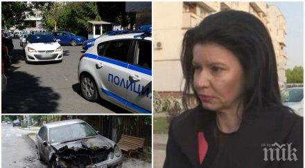 вендета кметицата козлодуй подозира поръчител палежа колата заради обществена поръчка