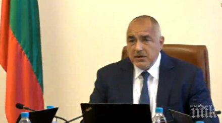 извънредно пик борисов разпореди велика сряда заплати свещениците обновена снимки