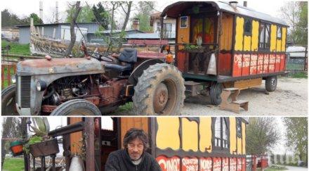 французин обикаля света трактор час