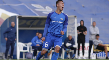 герена любопитен ход