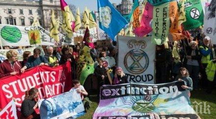 ивнинг стандарт предстои последен ден екопротестите лондон