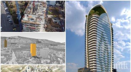 прокуратурата опроверга твърдение поискала списък всички клиенти артекс