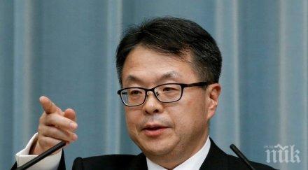 властите япония очакват прекратяването доставките петрол иран отрази сериозно икономиката страната