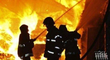 къща пламна свищов чудо пострадали